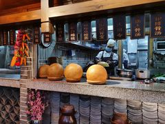 -杨记隆府(白象街店)