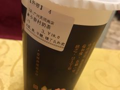 -厝内小眷村(天河南一路店)