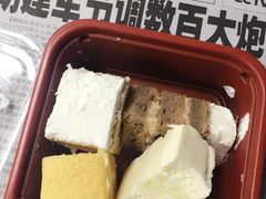 -Tomado绿色烘焙(大尧三路店)