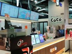 -CoCo都可(嘉定日月光店)
