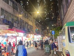 -杨屋道街市