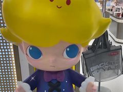 -泡泡玛特POPMART(凯德大峡谷店)