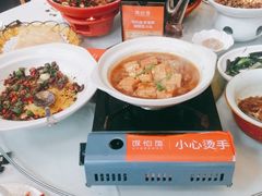 -饭怕鱼(阳光100店)