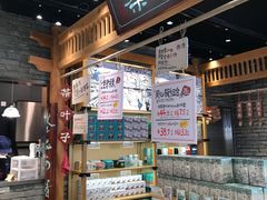 零售区-茶颜悦色(金茂览秀城LG层外街店)