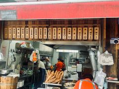 -文武王氏烧饼·无矾油条(西溪路店)