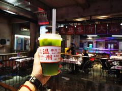 -五马集·海鲜·温州大牌档(黑金冠五马街十字路口店)