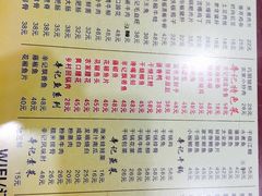 -辛记豆汤家常菜(芳草街店)