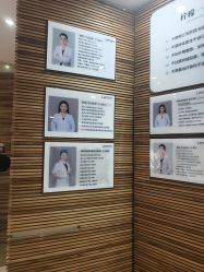 -柠檬一美·Ondapro·轻薄紧致抗衰中心
