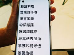 -雅好花园酒店(横岗地铁站店)