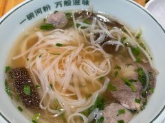 火车头-米纸越南小馆(金鹰世界店)