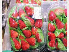 -幸福荣耀生鲜超市(和平街店)