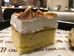 -OUR Bakery(SKP-S店)