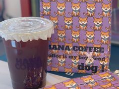 霸王花BLEND美式-HANA COFFEE(长寿路店)