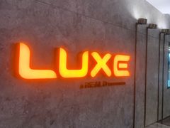 -百美汇影城(LUXE嘉里中心店)