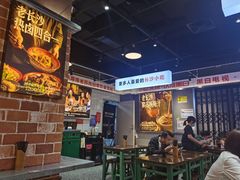 大堂-黑白电视长沙小吃(悦汇城店)