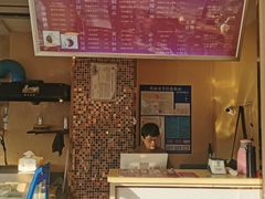 -笃笃笃糖粥(十全街店)