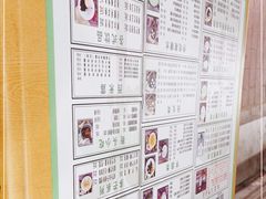 -玉椰林甜品店(创始店)