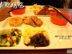 IMG_9684-香妃烤鸡(西单店)
