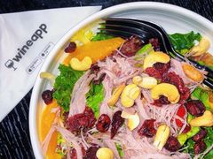 -wineapp葡萄酒餐吧(外滩金融中心店)