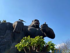 -自然谷恐龙园