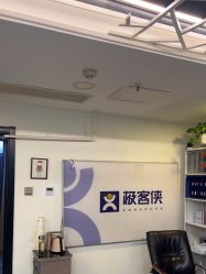 -极客侠男士假发定制补发