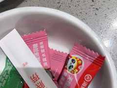 -海底捞火锅(赛格国际购物中心店)