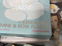 -好利来(团结湖店)