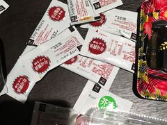 -争鲜回转寿司(飞洲国际店)