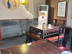 -蓝田九大碗民俗食府(蓝田店)
