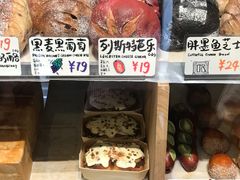 -Juicy Bakery(大学路店)