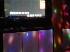 -迪迪派KTV(创业大厦店)