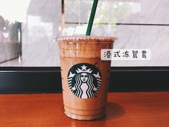 -星巴克(广州立白中心店)