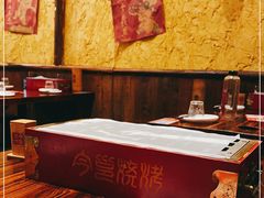 大堂-今邕烧烤(西大店)