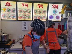 -安徽阜阳卷馍(西单店)