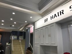 点击看大图 -DL HAIR SALON