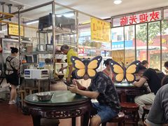 -超记粉店(阜民店)