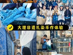 -回声星球·团建策划·赛事承办·拓展培训(大钟寺店)