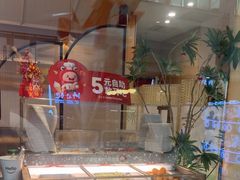 -大丰收脆鱼(浦西万达店)