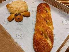 -1-7Bread(深业上城店)