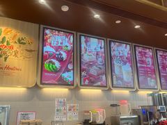 -Tims天好咖啡·贝果(凯德大峡谷购物中心店)
