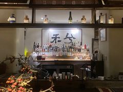 -兮禾酒馆(护国路店)