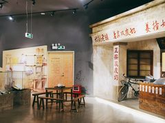 -民信老铺(华盖路店)