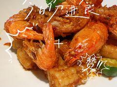 -冰火楼(梦泽园店)