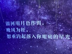 -星空失恋博物馆(北京路旗舰店)