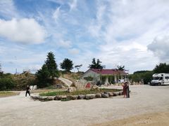 -齐岳山