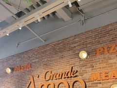 -Grande A'moo(上海万象城店)