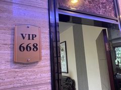 -潮喜竹溪荔湖酒家(荔枝湾店)