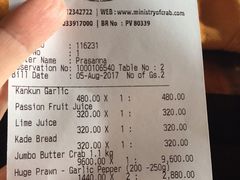 -Ministry of Crab(科伦坡店)