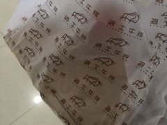 -骑士牛排(北仑银泰城店)
