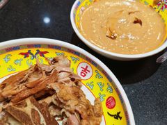 -芦月轩羊蝎子(劲松店)